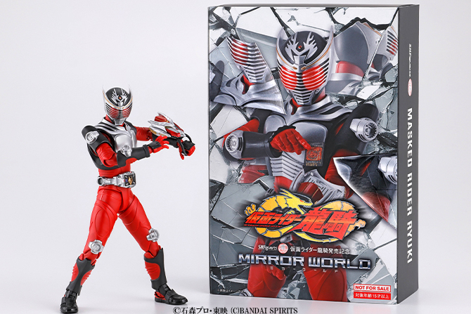 S.H.Figuarts（真骨彫製法）仮面ライダー龍騎（オリジナルスリーブ付き）