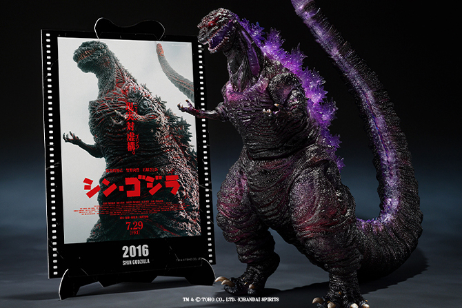 S.H.モンスターアーツ新作！『シン・ゴジラ』版ゴジラ 第4形態覚醒Ver.がMoive Graphic Plusとなって26年1月発売！
