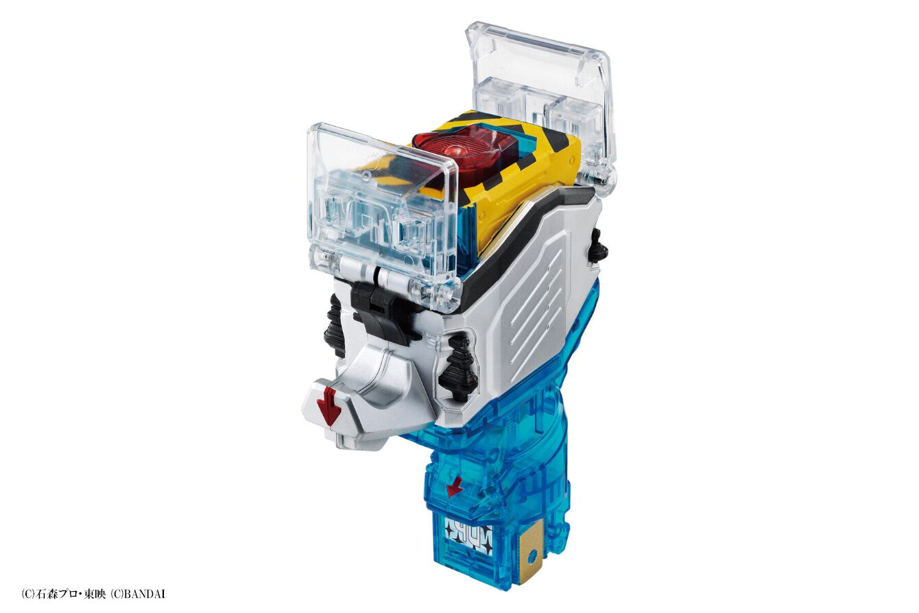 SUPER BEST アストロスイッチ DXコズミックスイッチ