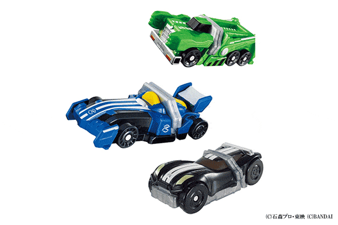 SUPER BEST DXシフトカースペシャルセット