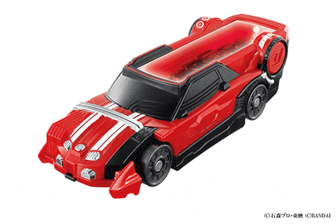 SUPER BEST DXシフトトライドロン