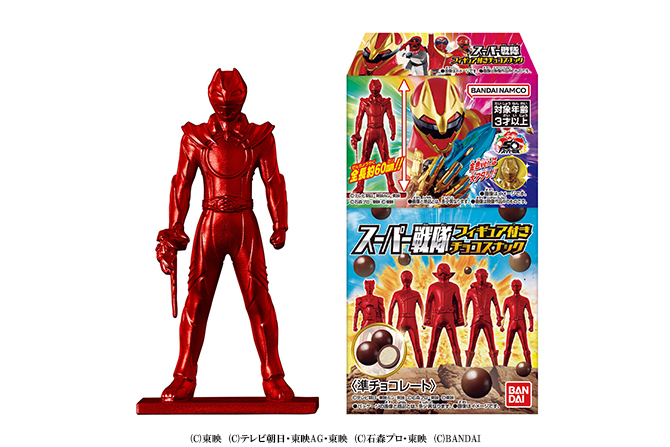 スーパー戦隊 フィギュア付きチョコスナックが25年6月発売！戦隊のミニフィギュアが付属！