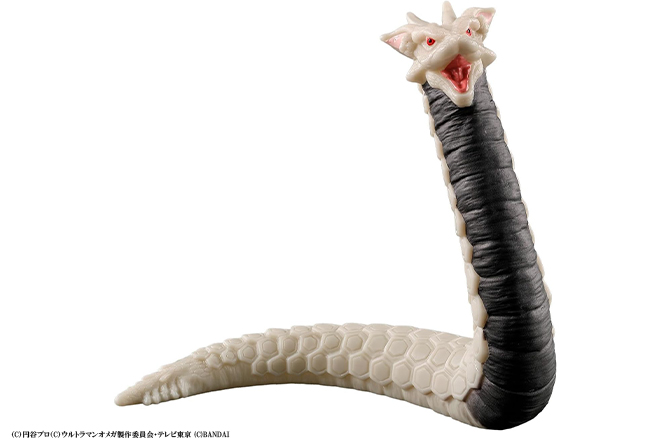 ウルトラ怪獣シリーズ 236 オオヘビヌシノミコト