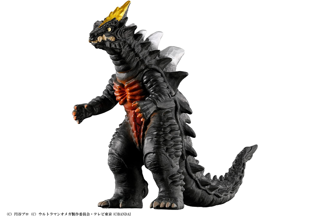 ウルトラ怪獣シリーズ 74 デマーガ