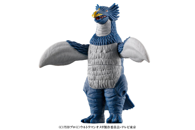 ウルトラ怪獣シリーズ 234 ペグノス