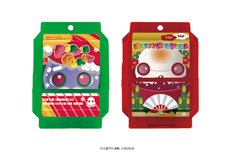 DXメリクリゴチゾウ＆おしるこゴチゾウ