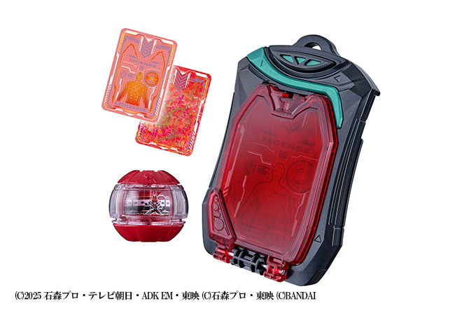 ゼッツギアシリーズ DXゼッツライセンス