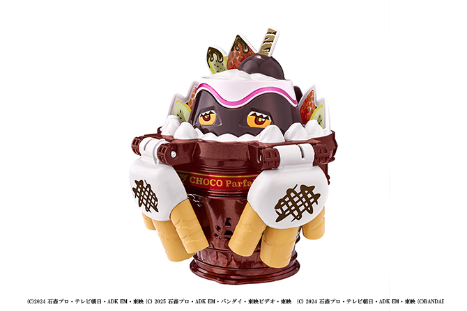 『仮面ライダーガヴ』DXチョコらっパゴチゾウ版がBlu-ray＆DVDセットで26年6月発売！