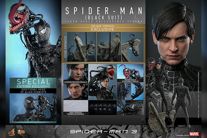 ムービー・マスターピース スパイダーマン ブラックスーツ（スパイダーマン3） デラックス版 ボーナスアクセサリー付き