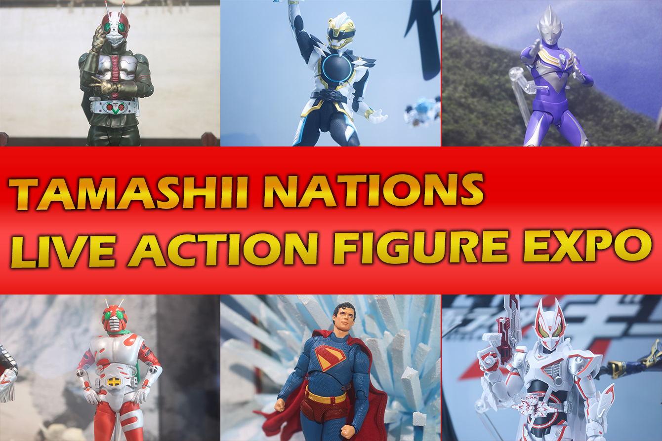 秋の新作展示！「TAMASHII NATIONS LIVE ACTION FIGURE EXPO」レポート