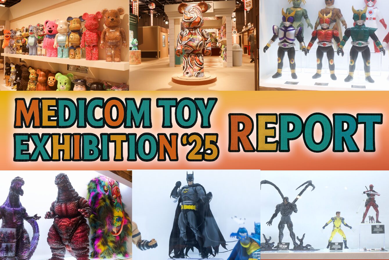 メディコム・トイの年に一度の祭典「MEDICOM TOY EXHIBITION ’25」の会場レポート！