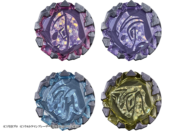 DXブレーザーストーン01 栄光のウルトラマンセット