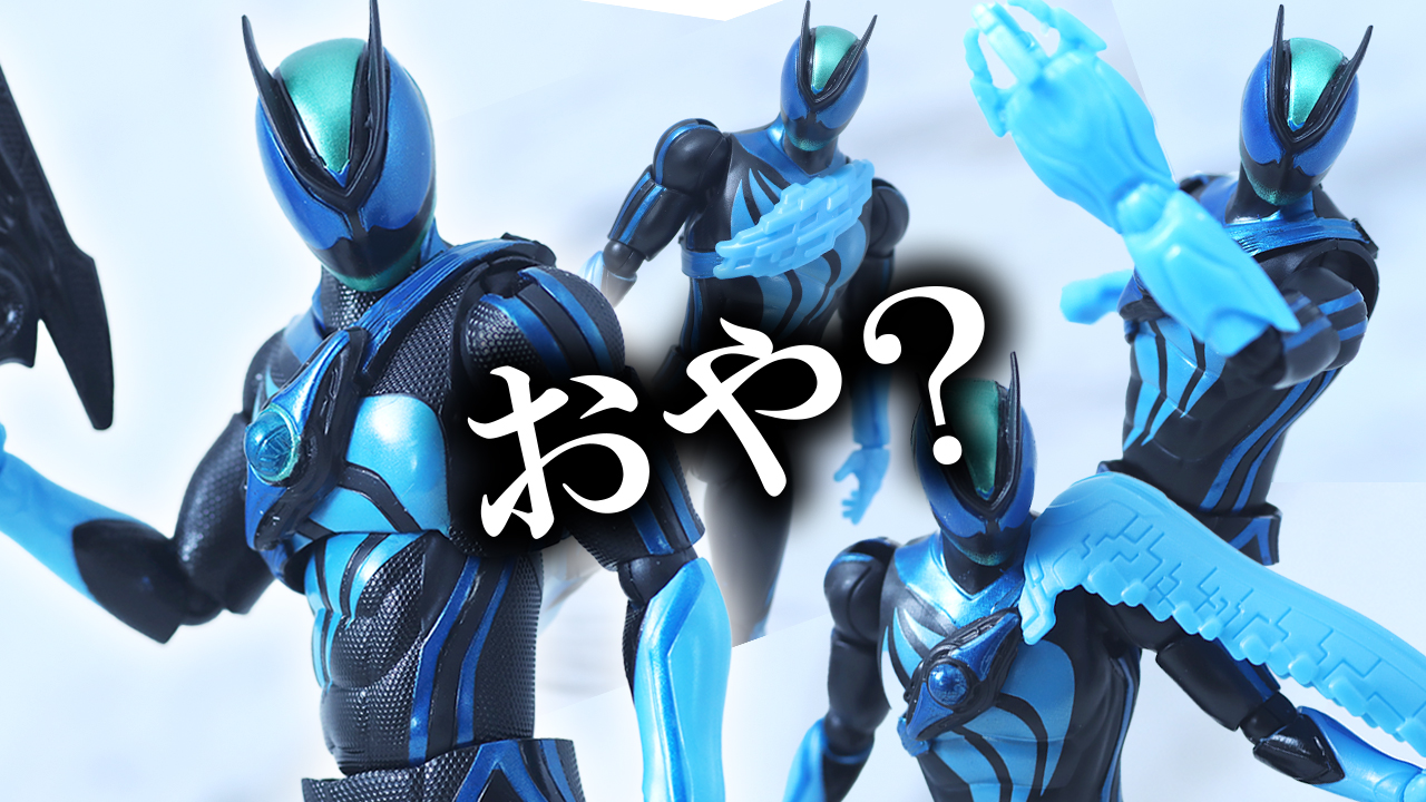 【フォームチェンジとは】仮面ライダーアクションフィギュア 仮面ライダーゼッツ テクノロムストリーム＆CCC テクノロムセットをレビュー！
