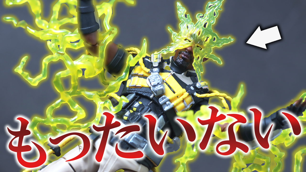 【バリバリ】マーベルレジェンド エレクトロ（スパイダーマン：ノー・ウェイ・ホーム）をレビュー！