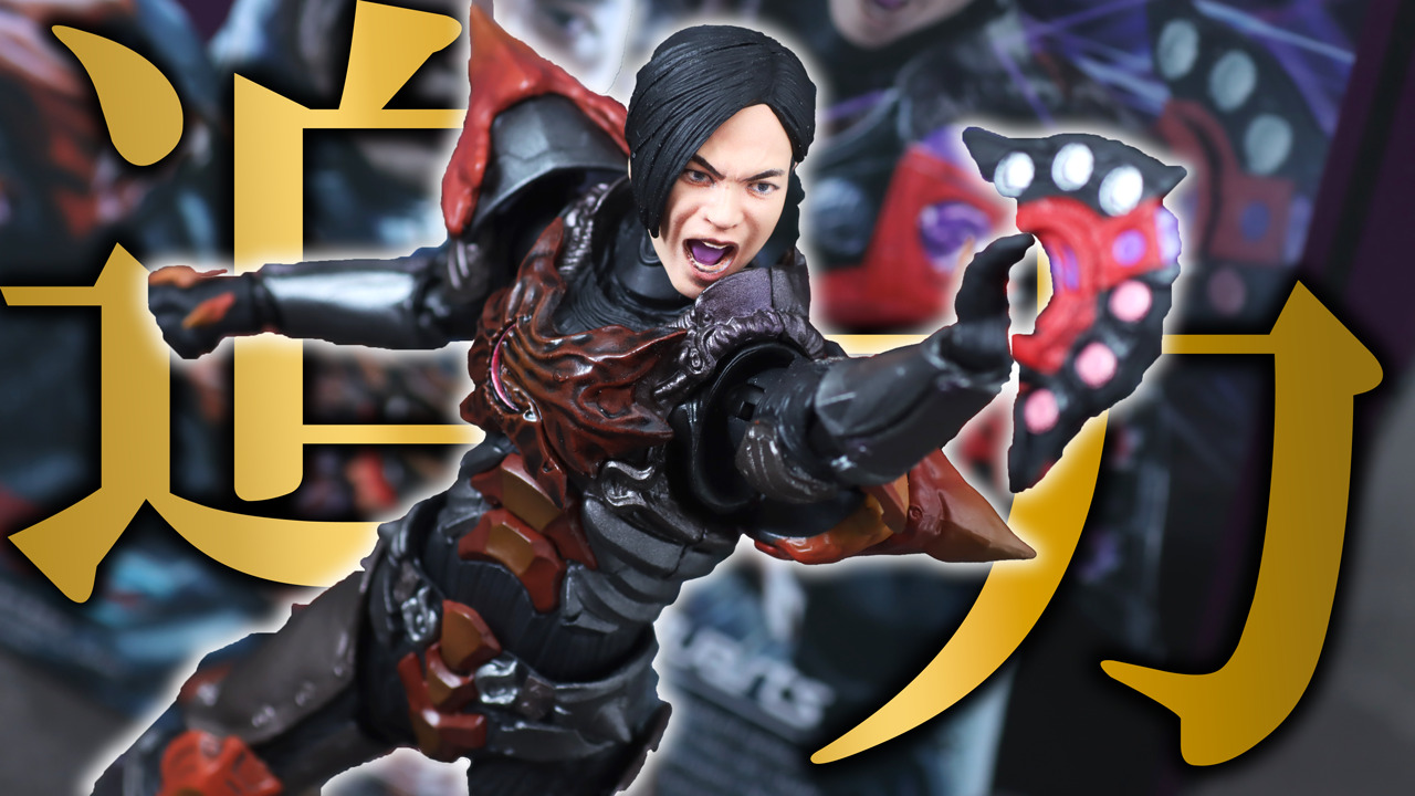 【表情が良い】S.H.フィギュアーツ ヘビクラ・ショウタ／ジャグラス・ジャグラーをレビュー！