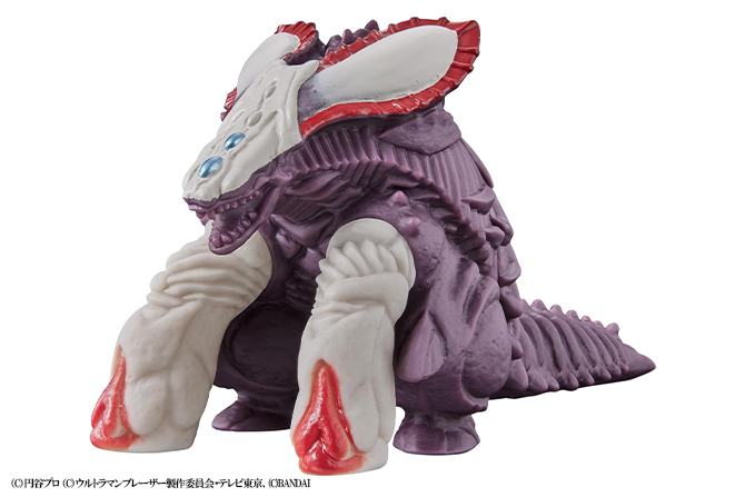 ウルトラ怪獣シリーズ 207 ズグガン