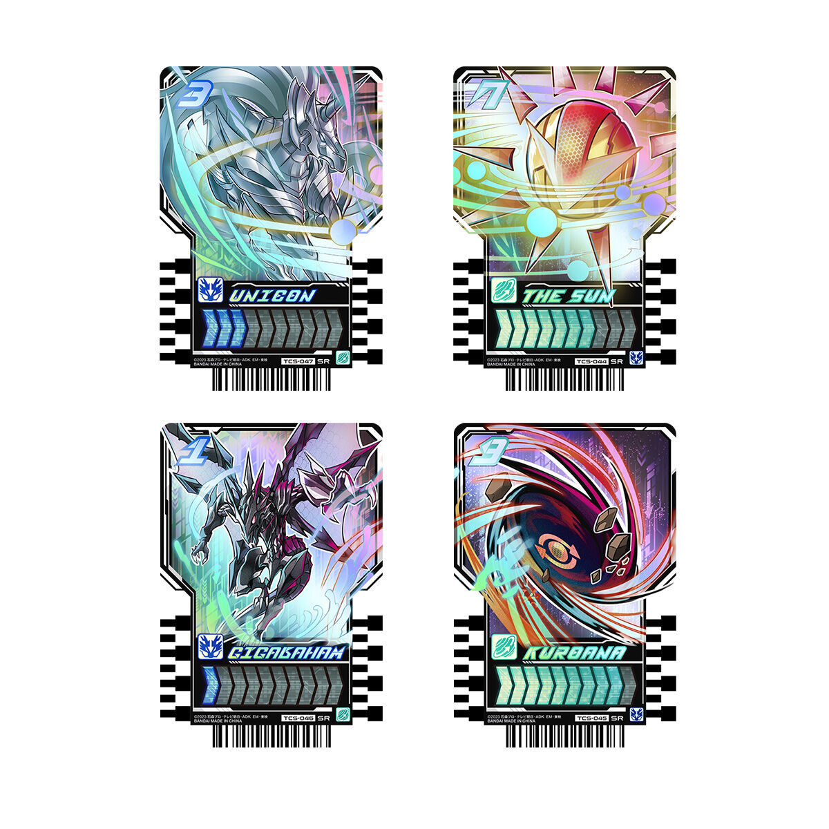 PREMIUM DX メモリアルアルケミスドライバーユニット