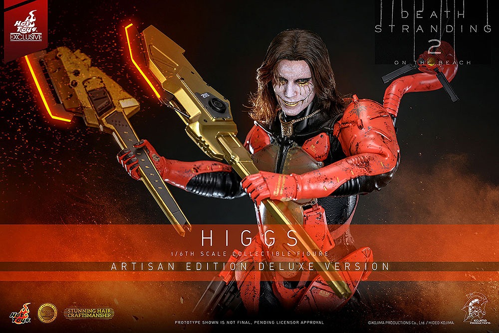 ホットトイズ　ビデオゲーム・マスタピース アルチザン　ヒッグス