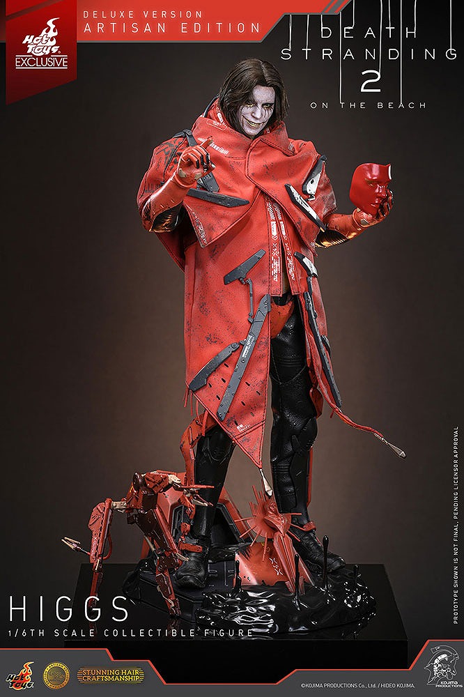 ホットトイズ　ビデオゲーム・マスタピース アルチザン　ヒッグス