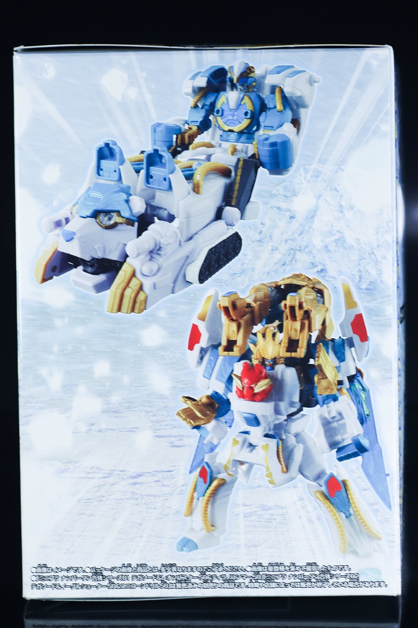 ミニプラ　グーデバーン＆べアックマ50　パッケージ