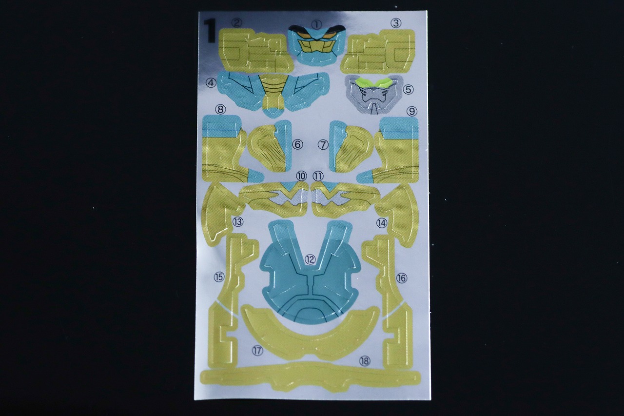 ミニプラ　グーデバーン＆べアックマ50　ランナー＆シール　一覧