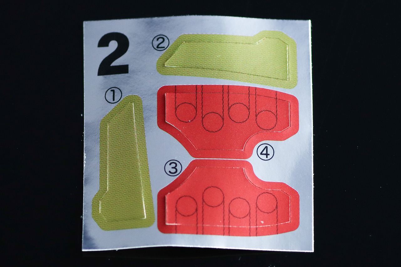 ミニプラ　グーデバーン＆べアックマ50　ランナー＆シール　一覧