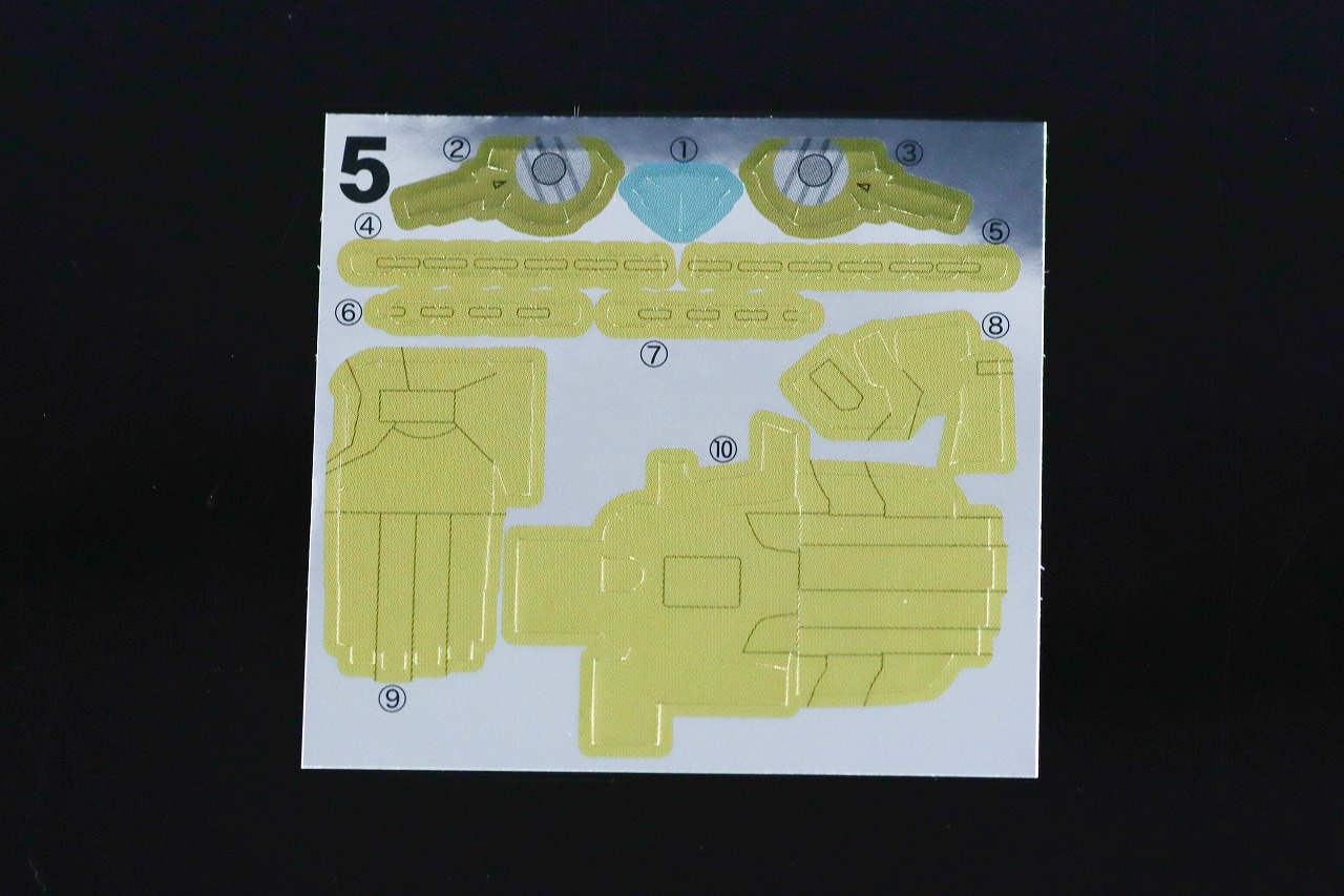 ミニプラ　グーデバーン＆べアックマ50　ランナー＆シール　一覧