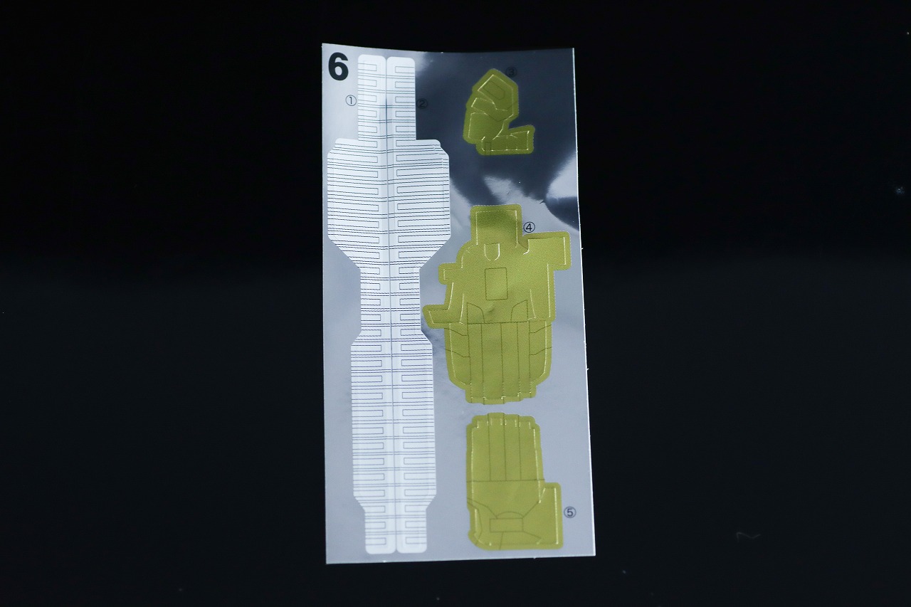 ミニプラ　グーデバーン＆べアックマ50　ランナー＆シール　一覧