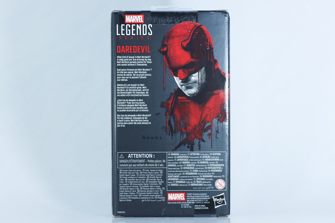 マーベルレジェンド　デアデビル（デアデビル：ボーン・アゲイン）　レビュー　パッケージ