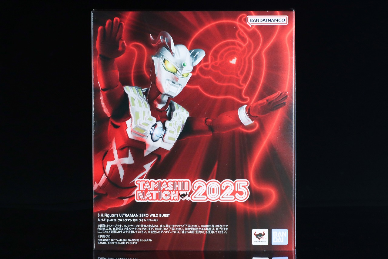 S.H.フィギュアーツ　ウルトラマンゼロ ワイルドバースト　レビュー　パッケージ