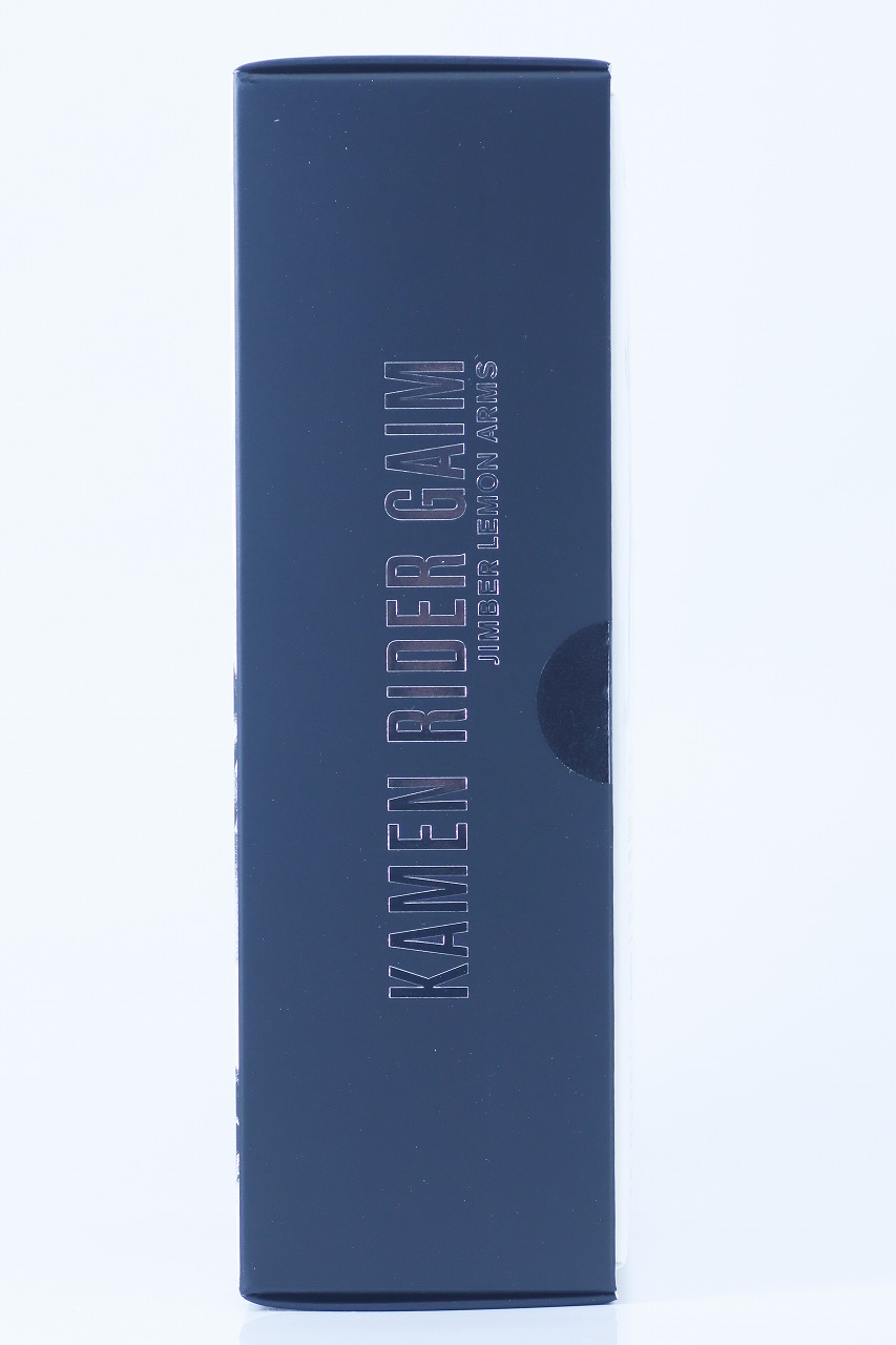 S.H.フィギュアーツ 真骨彫製法 仮面ライダー鎧武 ジンバーレモンアームズ レビュー パッケージ