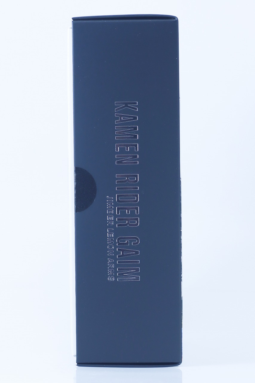 S.H.フィギュアーツ 真骨彫製法 仮面ライダー鎧武 ジンバーレモンアームズ レビュー パッケージ