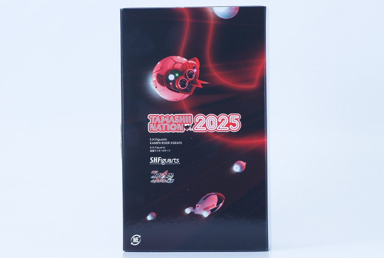 S.H.フィギュアーツ　仮面ライダーXギーツ　クロスギーツ　レビュー　パッケージ