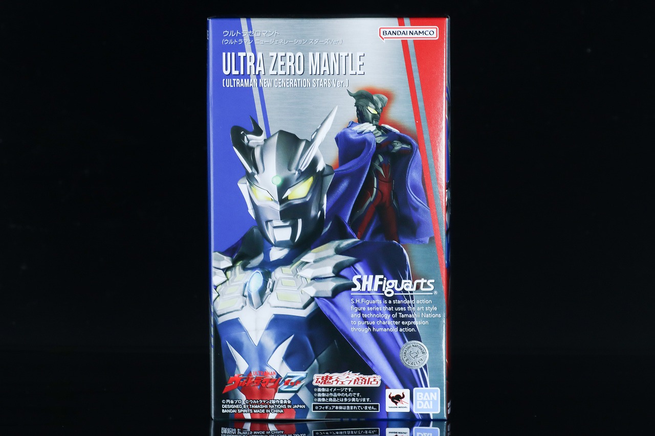 S.H.フィギュアーツ　ウルトラゼロマント（ウルトラマン ニュージェネレーション スターズver.）　レビュー　パッケージ