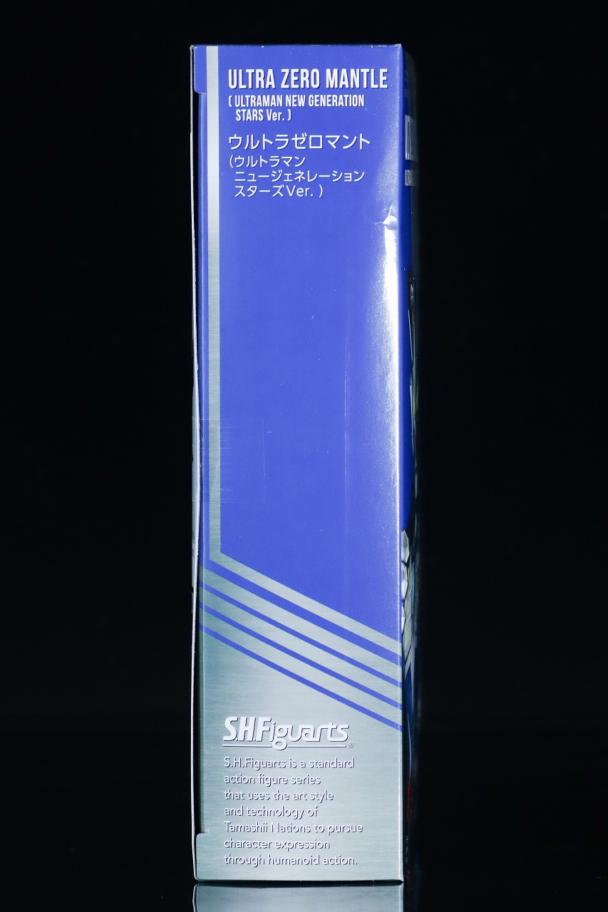 S.H.フィギュアーツ ウルトラゼロマント(ウルトラマン ニュージェネレーション スターズver.) レビュー パッケージ