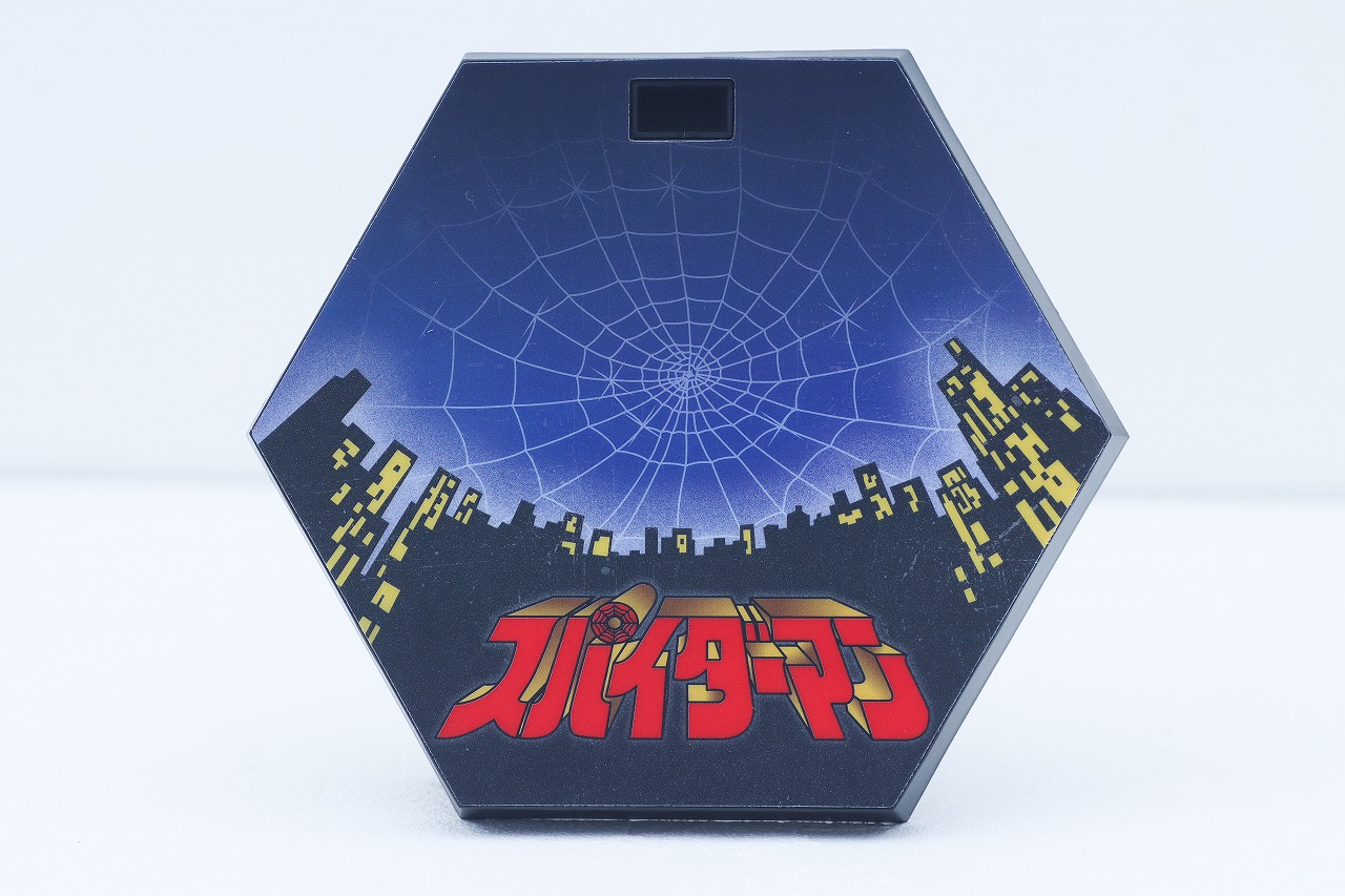 ホットトイズ　テレビ・マスターピース　東映版スパイダーマン　レビュー　付属品　台座