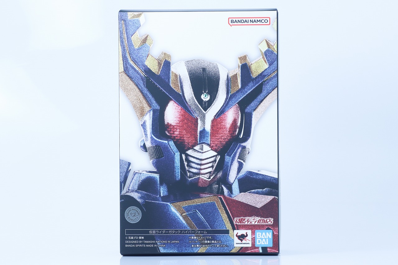 S.H.フィギュアーツ 真骨彫製法　仮面ライダーガタック ハイパーフォーム　レビュー　パッケージ