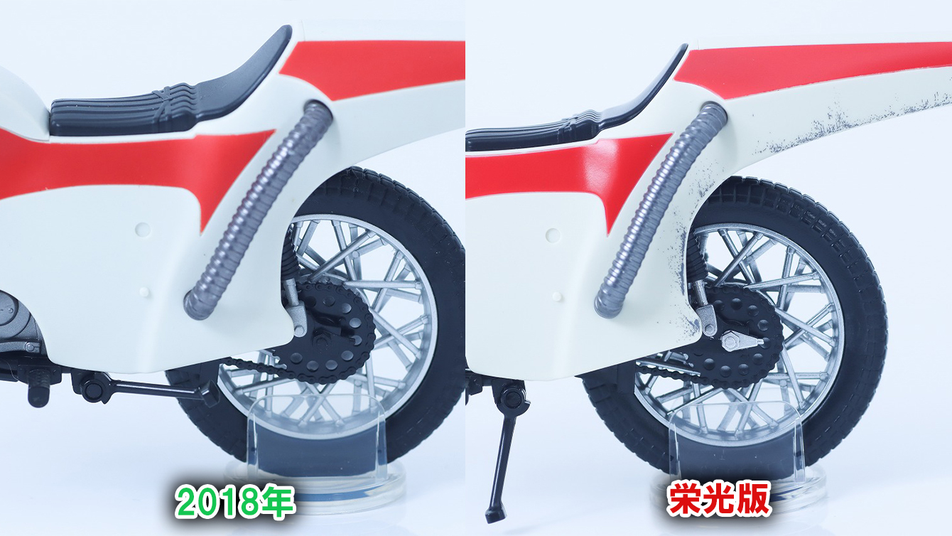 S.H.フィギュアーツ　新サイクロン号 栄光の昭和ライダーエディション　レビュー　比較