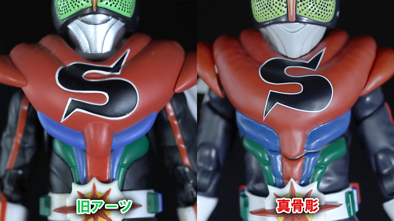 S.H.フィギュアーツ 真骨彫製法　仮面ライダーストロンガー　レビュー　比較
