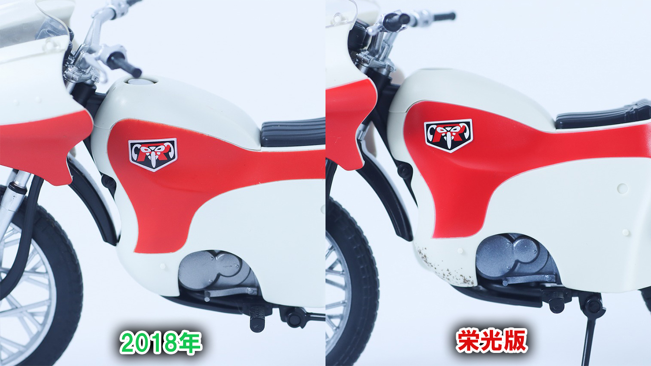 S.H.フィギュアーツ　新サイクロン号 栄光の昭和ライダーエディション　レビュー　比較