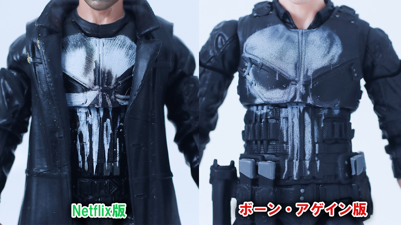 マーベルレジェンド　パニッシャー（デアデビル：ボーン・アゲイン）　レビュー　比較　Netflix版