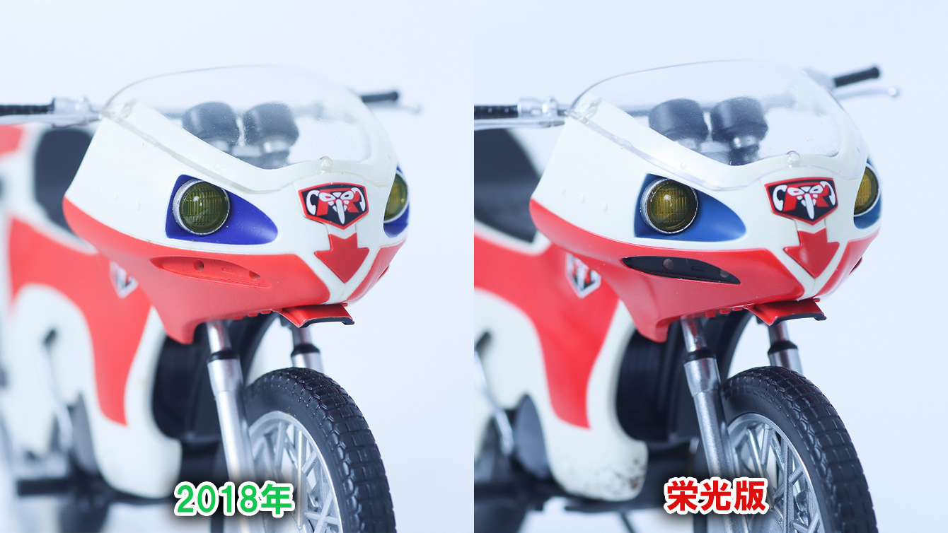 S.H.フィギュアーツ　新サイクロン号 栄光の昭和ライダーエディション　レビュー　比較