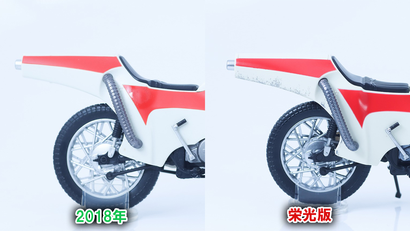 S.H.フィギュアーツ　新サイクロン号 栄光の昭和ライダーエディション　レビュー　比較