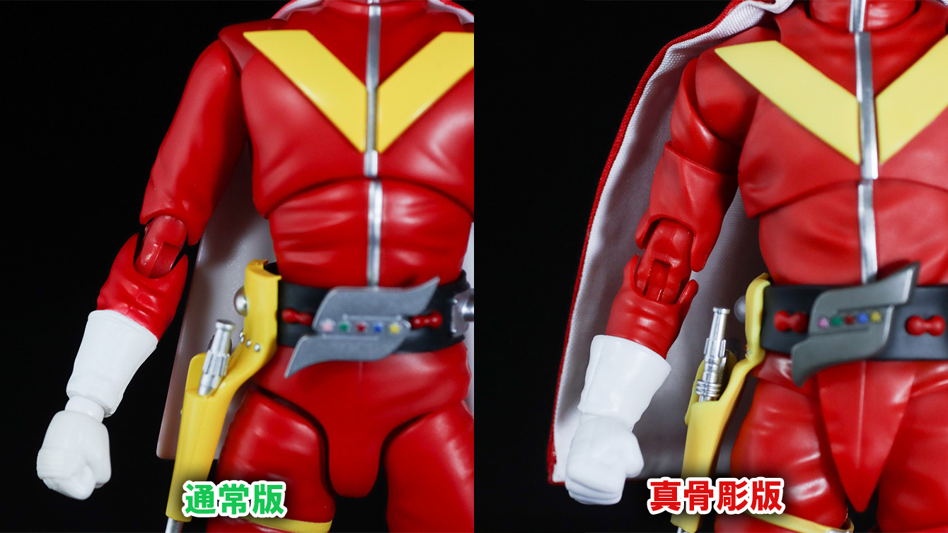 S.H.フィギュアーツ 真骨彫製法　アカレンジャー 50th Anniversary ver.　レビュー　比較　2014年版