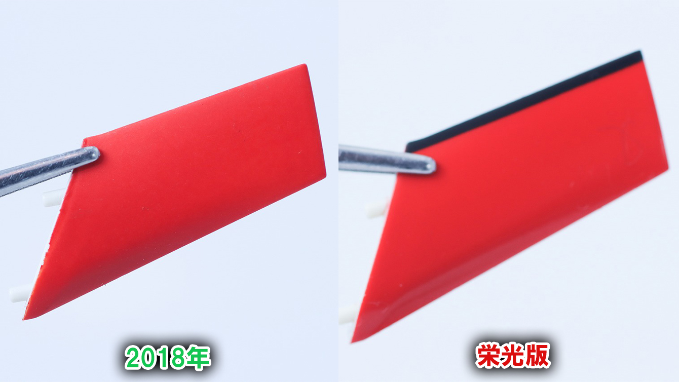 S.H.フィギュアーツ　新サイクロン号 栄光の昭和ライダーエディション　レビュー　比較