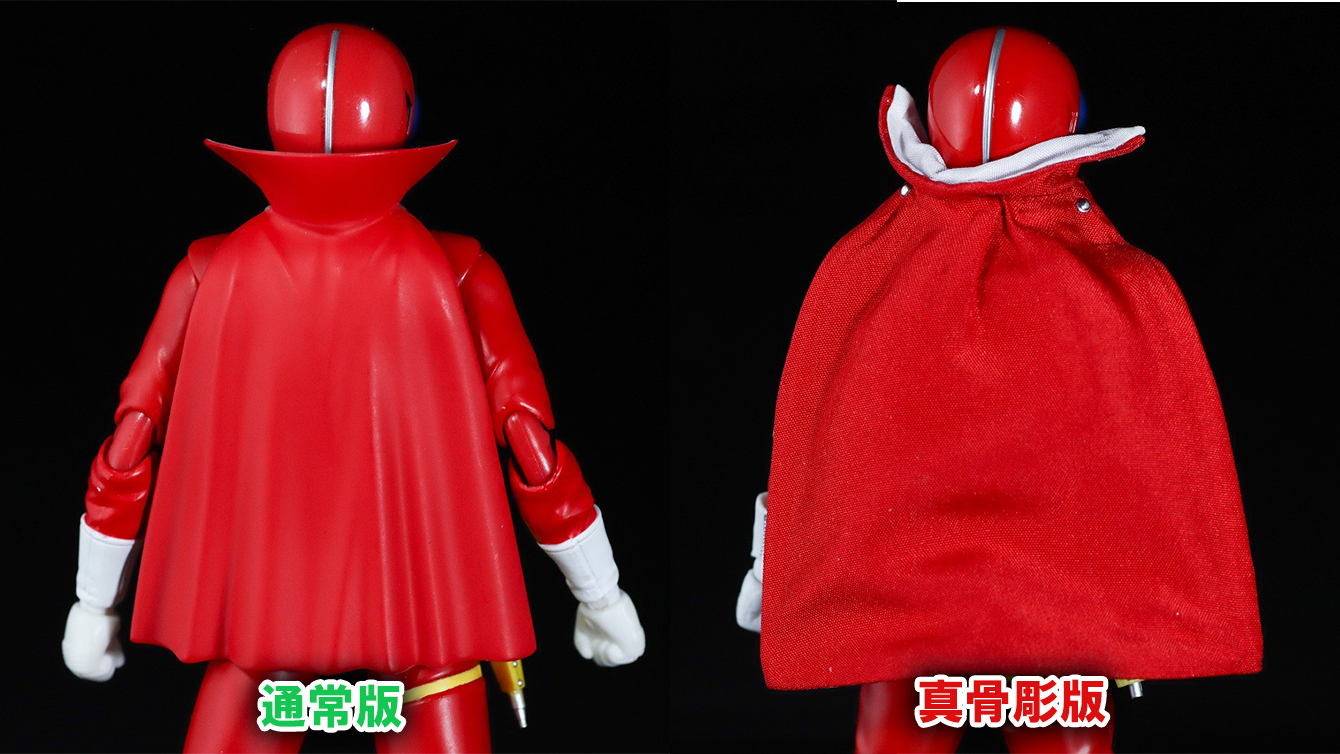 S.H.フィギュアーツ 真骨彫製法　アカレンジャー 50th Anniversary ver.　レビュー　比較　2014年版