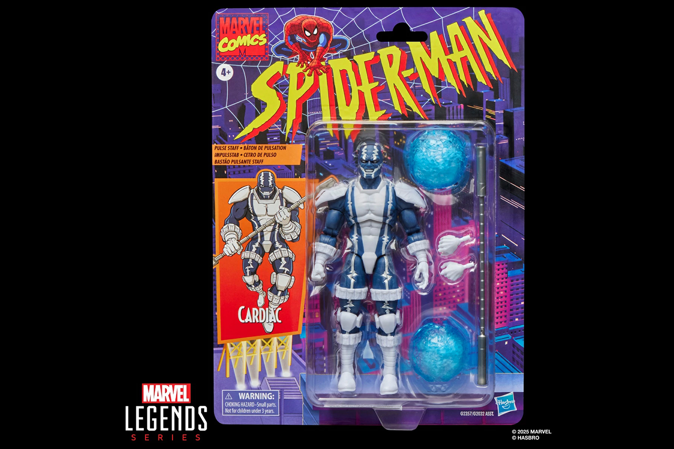 マーベルレジェンド　カーディアック