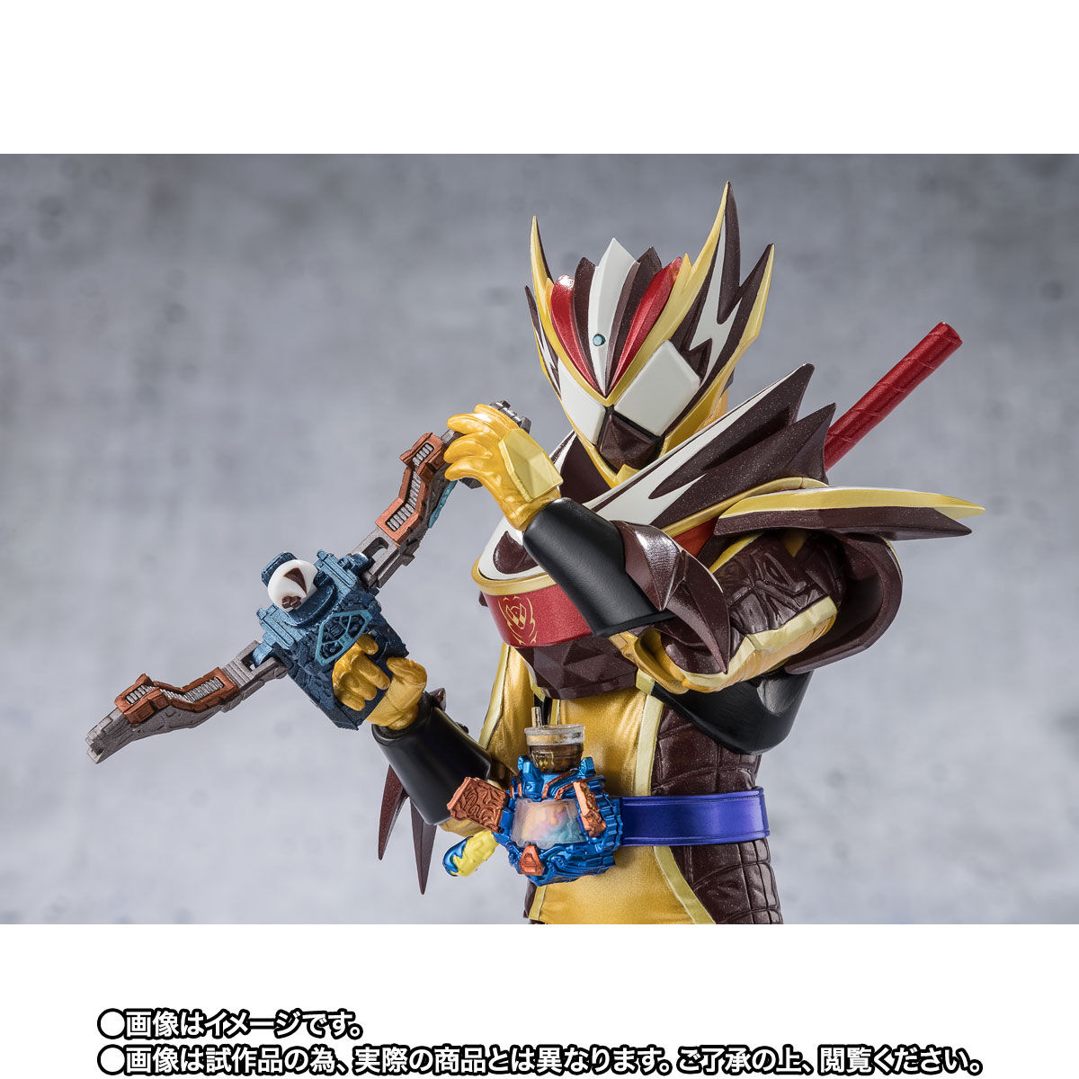 S.H.フィギュアーツ　仮面ライダーヴァレン フラッペカスタム＆「サクッ」とエフェクトパーツセット