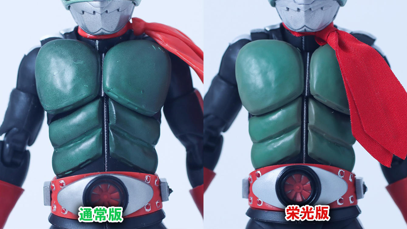 S.H.フィギュアーツ 真骨彫製法　仮面ライダー新2号 栄光の昭和ライダーエディション　レビュー　比較　通常版