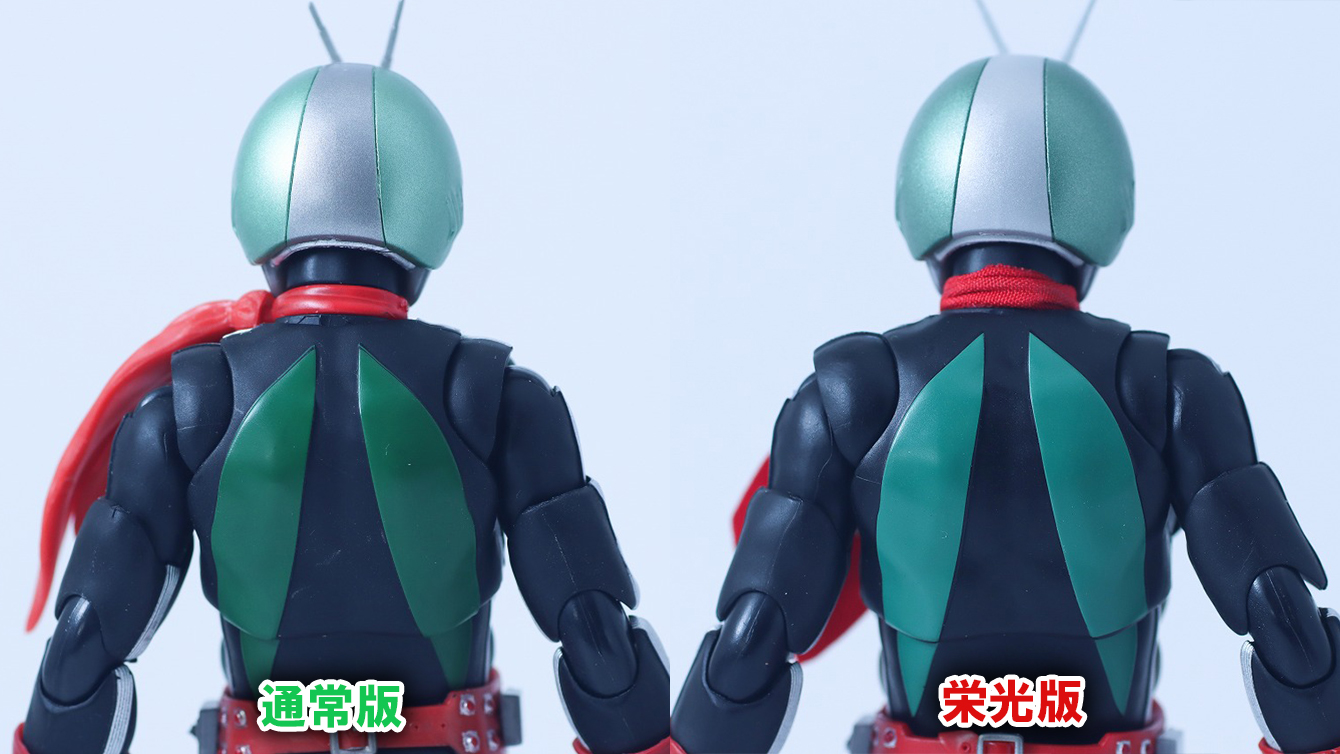 S.H.フィギュアーツ 真骨彫製法　仮面ライダー新2号 栄光の昭和ライダーエディション　レビュー　比較　通常版